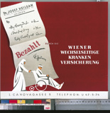 Old insurance advertising about health insurance