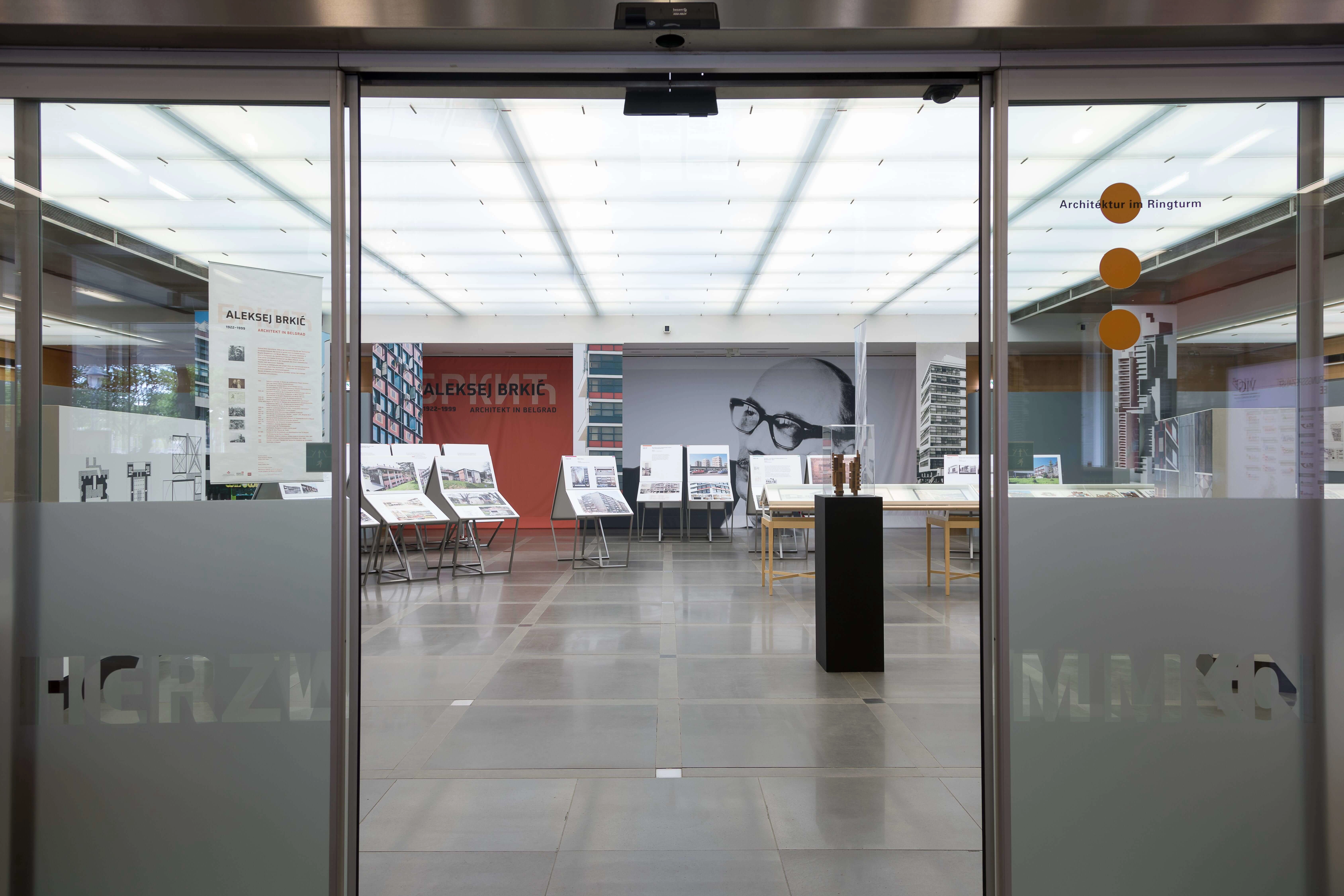 View of the Architektur im Ringturm exhibition hall from the Ringturm foyer