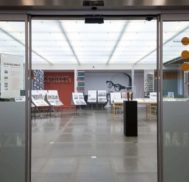 © Wiener Städtische Versicherungsverein Ansicht der Ausstellungshalle von Architektur im Ringturm aus dem Foyer des Ringturms
